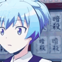 Assassination Classroom Gif Assassination Classroom Gif
