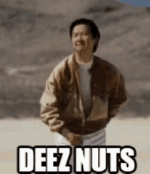 Deez Nuts Gif
