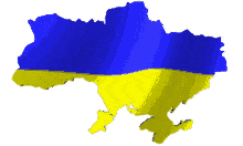 Ukraine Gif