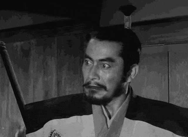 Samurai Gif