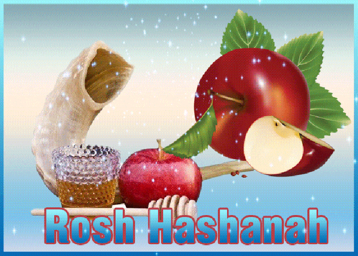 Happy Rosh Hashanah Gif