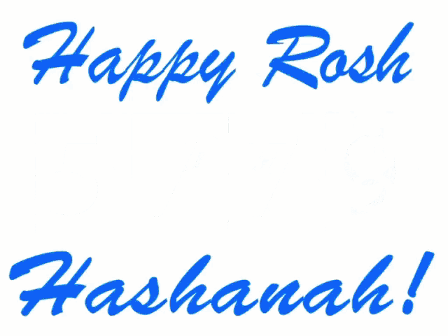 Happy Rosh Hashanah Gif Happy Rosh Hashanah Gif
