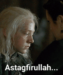 Aemond Targaryen Gif