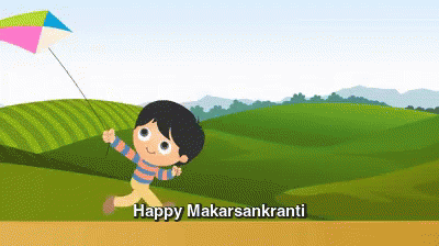 Happy Sankranti Gif