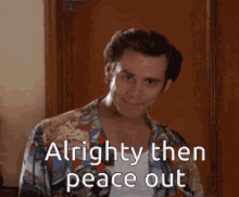 Peace Out Gif