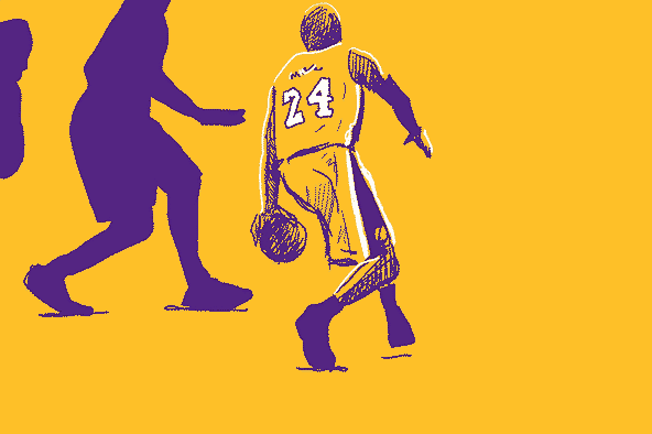 Kobe Bryant Gif - IceGif