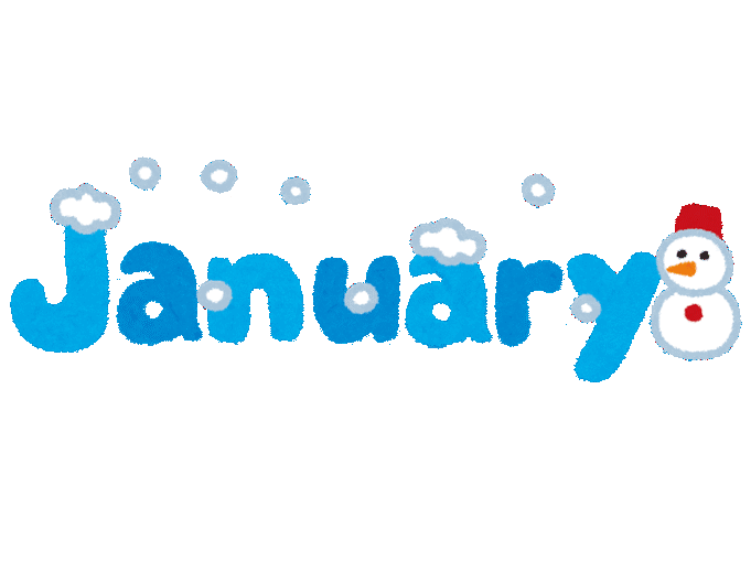 January Gif