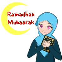 Ramadan Gif