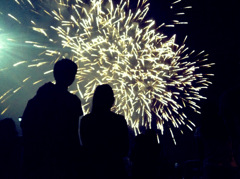 Fireworks Animated GIF