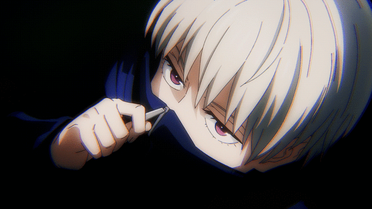 Jujutsu Kaisen Animated GIF