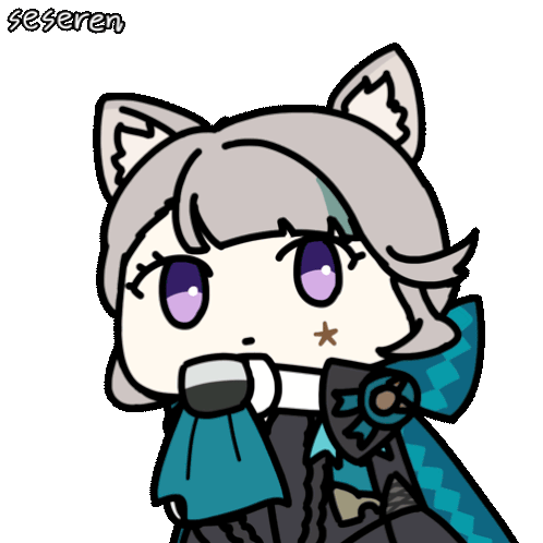 Seseren Gif