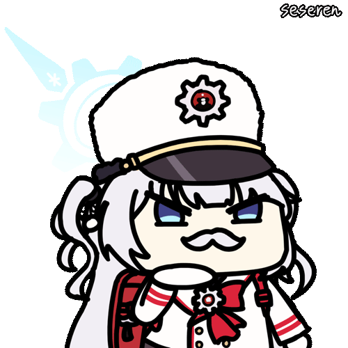 Seseren Seseren Gif