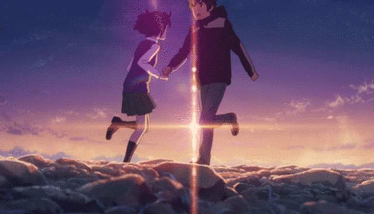 Your Name Animated GIF
