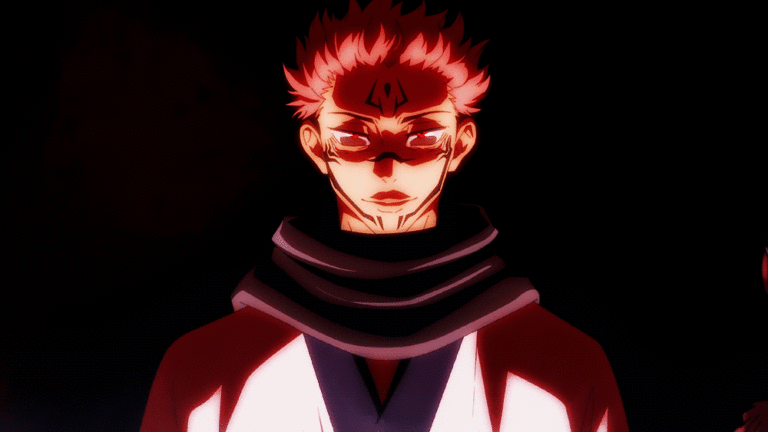 Jujutsu Kaisen Animated GIF