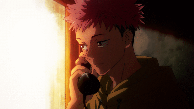 Jujutsu Kaisen Animated GIF