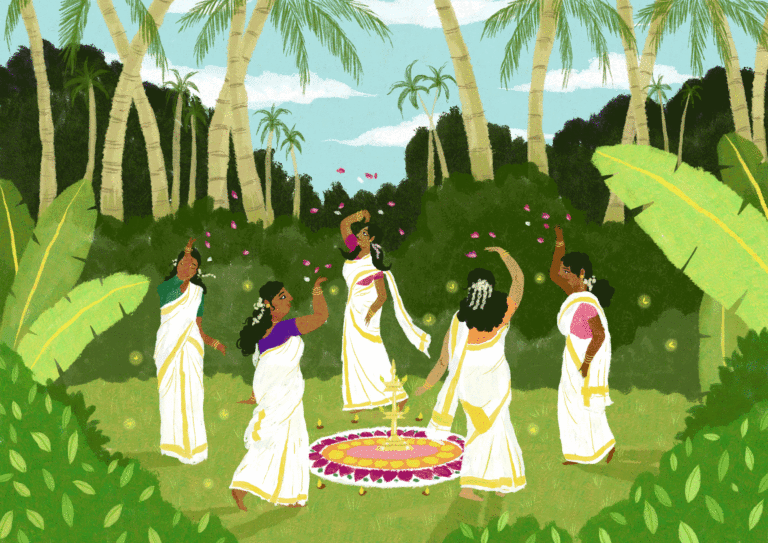 Onam Animated GIF