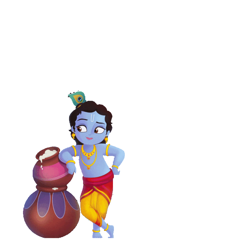 Krishna Animated GIF