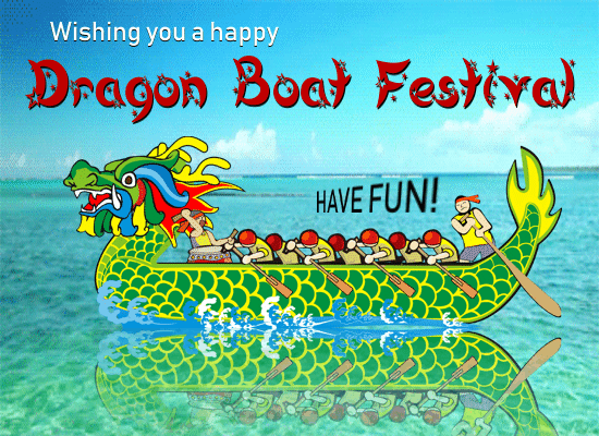 Dragon Boat Festival Gif