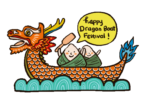 Dragon Boat Festival Gif