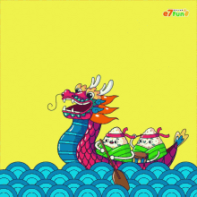 Dragon Boat Festival Gif