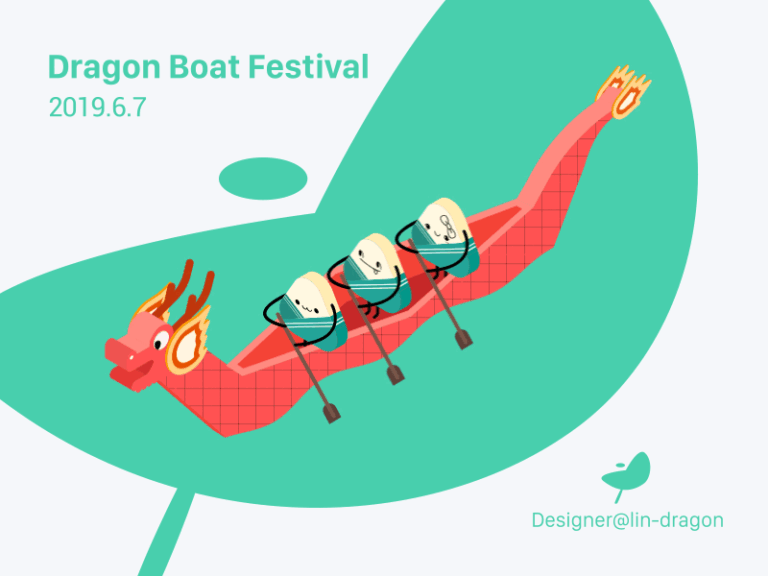 Dragon Boat Festival Animated GIF