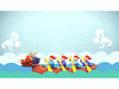 Dragon Boat Festival Gif