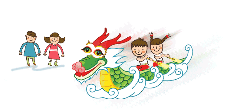 Dragon Boat Festival Gif