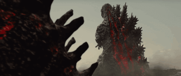 Godzilla Animated GIF