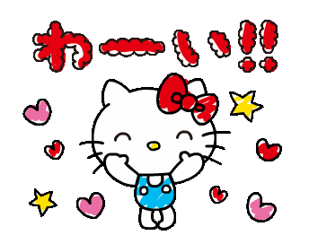 Hello Kitty Gif
