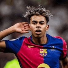 Lamine Yamal Gif