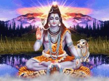 Mahakala Gif