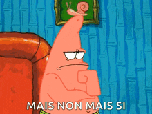 Patrick Star Gif