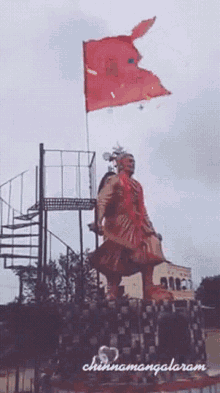 Shivaji Gif