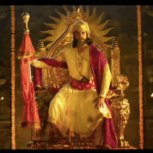 Shivaji Gif