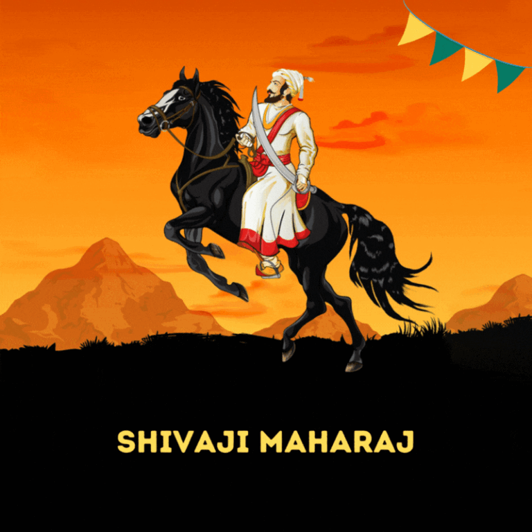 Shivaji Animated GIF