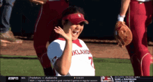 Softball Gif