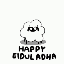 Eid al-Adha Gif