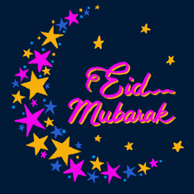 Eid al-Adha Gif