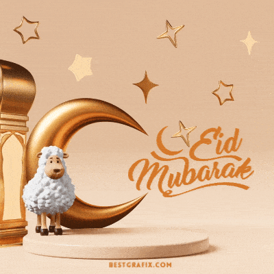 Eid al-Adha Gif