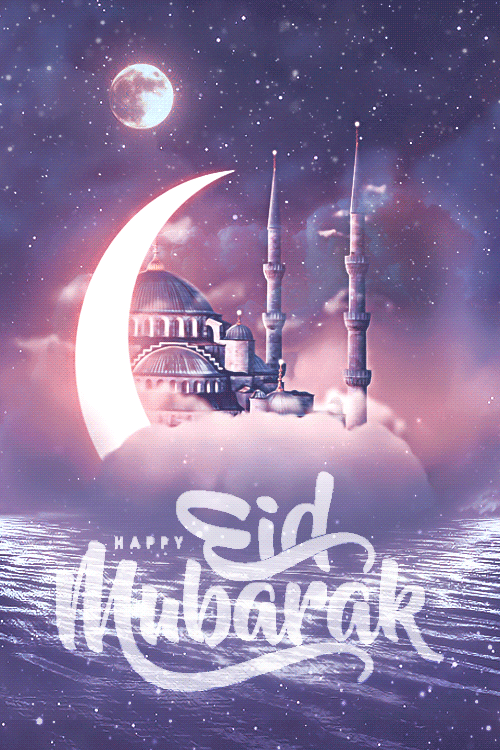 Eid al-Adha Gif