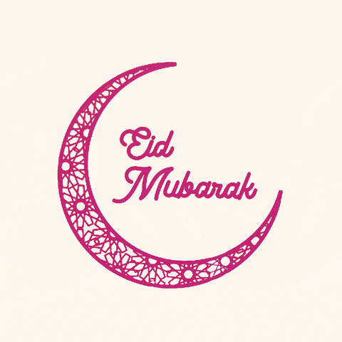 Eid al-Adha Gif