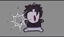 Forsaken Gif