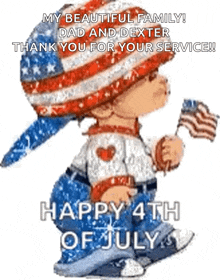 Independence Day Gif