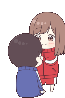 Kiss Gif