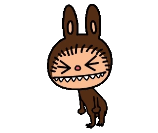 Labubu Gif