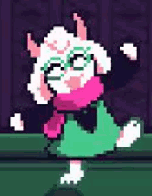 Deltarune Gif