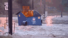 Dumpster Fire Gif