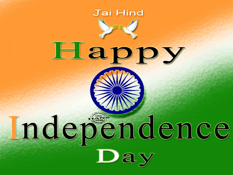 Independence Day Gif