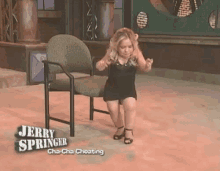 Midget Gif