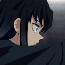 Muichiro Tokito Gif